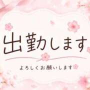 ヒメ日記 2026/08/03 18:01 投稿 さくら 足利ソープ SBC
