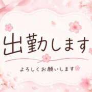 ヒメ日記 2026/08/09 19:31 投稿 さくら 足利ソープ SBC