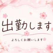 ヒメ日記 2026/08/10 21:16 投稿 さくら 足利ソープ SBC