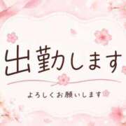 ヒメ日記 2026/08/21 21:16 投稿 さくら 足利ソープ SBC