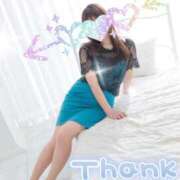 ヒメ日記 2026/02/27 11:31 投稿 ゆうか 足利スチームバスセンター