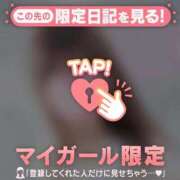 ヒメ日記 2026/03/04 08:31 投稿 ゆうか 足利ソープ SBC