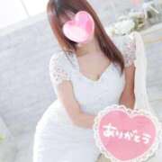 ヒメ日記 2026/03/12 18:16 投稿 ゆうか 足利ソープ SBC