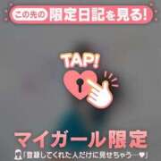 ヒメ日記 2026/03/19 09:01 投稿 ゆうか 足利ソープ SBC