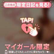 ヒメ日記 2026/03/27 11:01 投稿 ゆうか 足利ソープ SBC