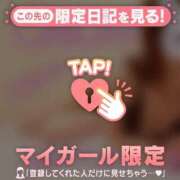 ヒメ日記 2026/04/10 18:16 投稿 ゆうか 足利ソープ SBC