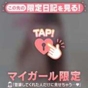 ヒメ日記 2026/05/05 07:46 投稿 ゆうか 足利ソープ SBC