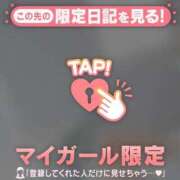 ヒメ日記 2026/05/10 18:16 投稿 ゆうか 足利ソープ SBC