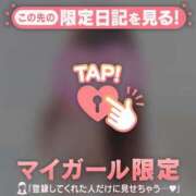 ヒメ日記 2026/06/19 07:16 投稿 ゆうか 足利ソープ SBC