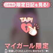 ヒメ日記 2026/07/02 07:31 投稿 ゆうか 足利ソープ SBC