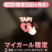 ヒメ日記 2026/03/08 11:46 投稿 まりあ 足利ソープ SBC