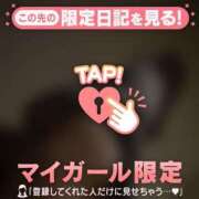 ヒメ日記 2026/03/10 12:16 投稿 まりあ 足利ソープ SBC