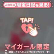 ヒメ日記 2026/03/12 11:31 投稿 まりあ 足利ソープ SBC