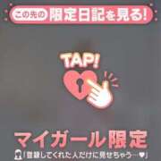 ヒメ日記 2026/03/13 11:46 投稿 まりあ 足利ソープ SBC