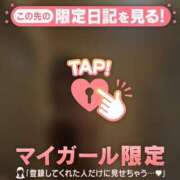 ヒメ日記 2026/03/14 12:31 投稿 まりあ 足利ソープ SBC