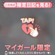 ヒメ日記 2026/03/17 12:16 投稿 まりあ 足利ソープ SBC