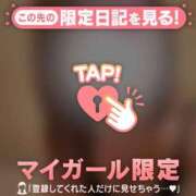 ヒメ日記 2026/03/17 18:01 投稿 まりあ 足利ソープ SBC