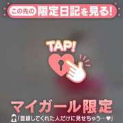 ヒメ日記 2026/03/18 12:16 投稿 まりあ 足利ソープ SBC