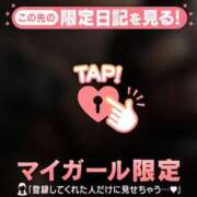 ヒメ日記 2026/03/20 17:46 投稿 まりあ 足利ソープ SBC