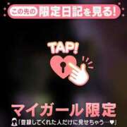 ヒメ日記 2026/03/21 12:01 投稿 まりあ 足利ソープ SBC