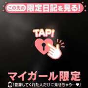 ヒメ日記 2026/03/22 11:46 投稿 まりあ 足利ソープ SBC