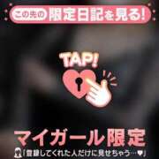 ヒメ日記 2026/03/23 11:31 投稿 まりあ 足利ソープ SBC