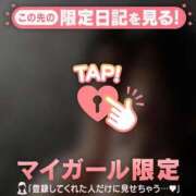 ヒメ日記 2026/03/25 12:16 投稿 まりあ 足利ソープ SBC