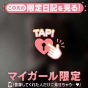 ヒメ日記 2026/03/26 12:31 投稿 まりあ 足利ソープ SBC