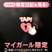 ヒメ日記 2026/03/31 14:16 投稿 まりあ 足利ソープ SBC