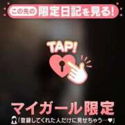 ヒメ日記 2026/03/31 17:46 投稿 まりあ 足利ソープ SBC