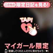 ヒメ日記 2026/04/01 12:31 投稿 まりあ 足利ソープ SBC