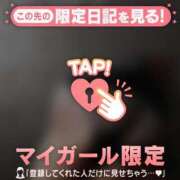 ヒメ日記 2026/04/17 11:46 投稿 まりあ 足利ソープ SBC