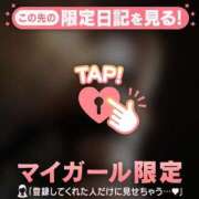 ヒメ日記 2026/04/17 17:46 投稿 まりあ 足利ソープ SBC