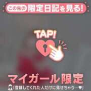 ヒメ日記 2026/04/19 21:16 投稿 まりあ 足利ソープ SBC
