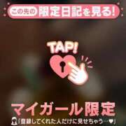 ヒメ日記 2026/04/19 21:31 投稿 まりあ 足利ソープ SBC