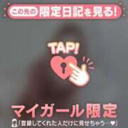 ヒメ日記 2026/04/25 13:46 投稿 まりあ 足利ソープ SBC