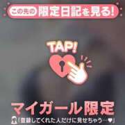 ヒメ日記 2026/04/25 17:46 投稿 まりあ 足利ソープ SBC