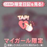 ヒメ日記 2026/04/26 17:46 投稿 まりあ 足利ソープ SBC