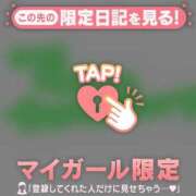 ヒメ日記 2026/04/27 12:01 投稿 まりあ 足利ソープ SBC