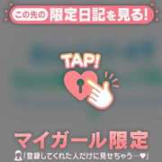 ヒメ日記 2026/04/28 07:01 投稿 まりあ 足利ソープ SBC