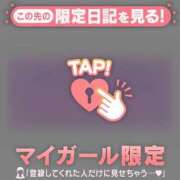 ヒメ日記 2026/05/03 23:46 投稿 まりあ 足利ソープ SBC