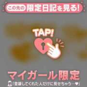 ヒメ日記 2026/05/10 12:31 投稿 まりあ 足利ソープ SBC