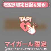 ヒメ日記 2026/05/10 17:46 投稿 まりあ 足利ソープ SBC