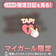 ヒメ日記 2026/05/17 13:01 投稿 まりあ 足利ソープ SBC