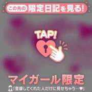 ヒメ日記 2026/05/19 17:46 投稿 まりあ 足利ソープ SBC