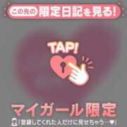ヒメ日記 2026/05/22 12:01 投稿 まりあ 足利ソープ SBC