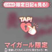 ヒメ日記 2026/05/24 21:16 投稿 まりあ 足利ソープ SBC