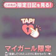 ヒメ日記 2026/05/24 21:31 投稿 まりあ 足利ソープ SBC