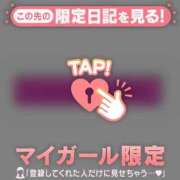 ヒメ日記 2026/05/26 17:46 投稿 まりあ 足利ソープ SBC