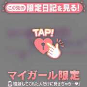 ヒメ日記 2026/05/27 12:01 投稿 まりあ 足利ソープ SBC